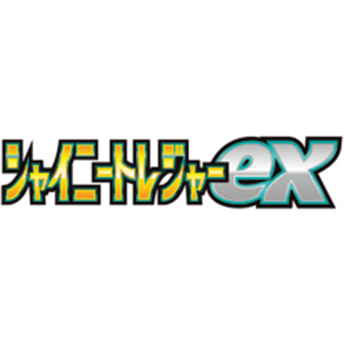 Pokémon TCG: Shiny Treasure ex (SV4a) - Japanese Singles