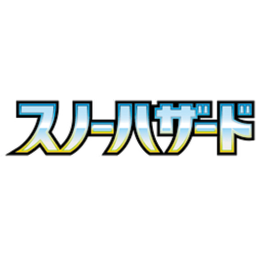 Pokémon TCG: Snow Hazard (SV2p) - Japanese Singles