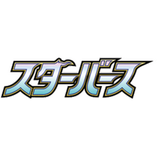 Pokémon TCG: Star Birth (S9) - Japanese Singles