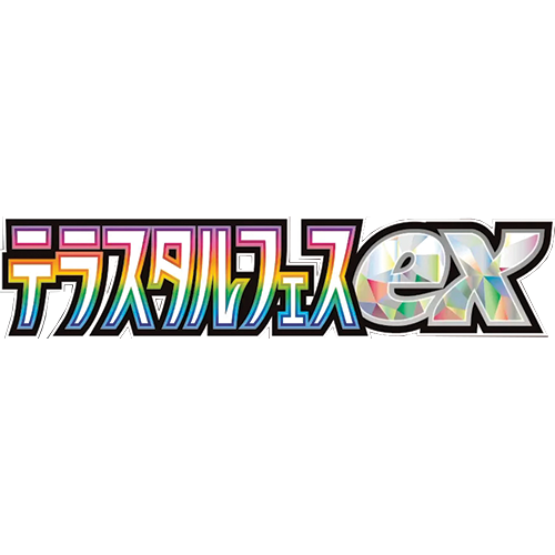 Pokémon TCG: Terastal Festival ex (SV8a) - Japanese Singles