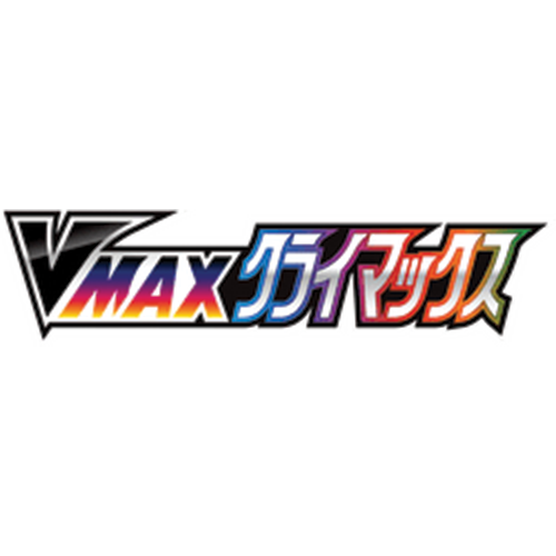 Pokémon TCG: VMAX Climax (S8b) - Japanese Singles