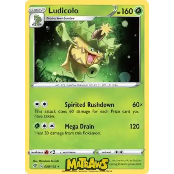 (009/192) Ludicolo Enkeltkort Rebel Clash 