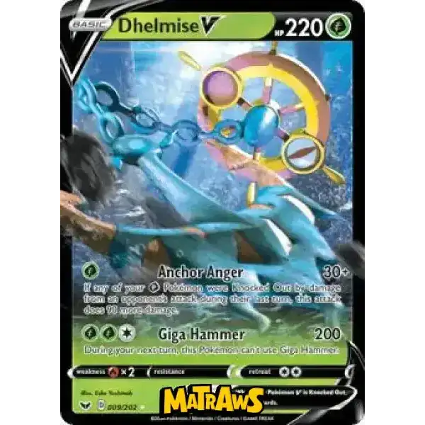 (009/202) Dhelmise V Enkeltkort Sword & Shield 