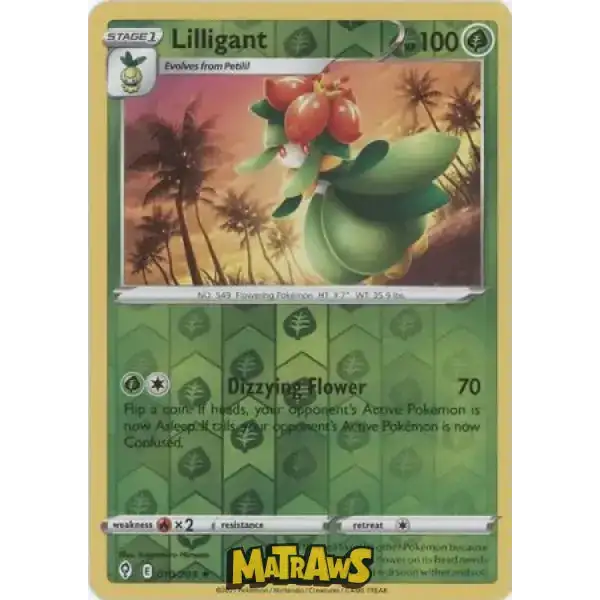 (010/203) Lilligant - Reverse Enkeltkort Evolving Skies 