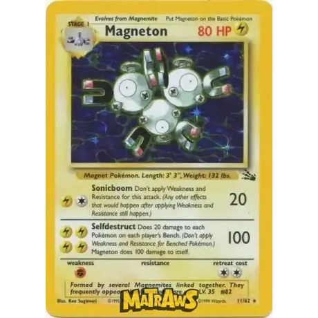 (011/062) Magneton - Holo Enkeltkort Fossil 