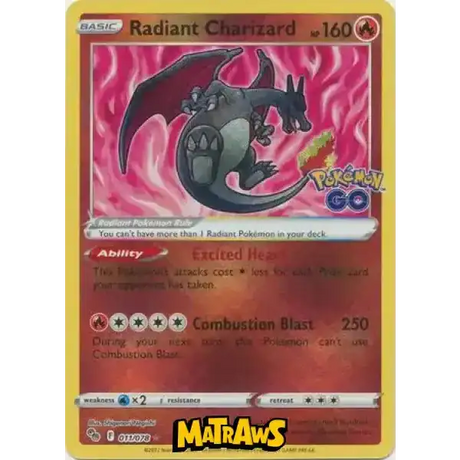 (011/078) Radiant Charizard - Shiny Holo Enkeltkort Pokémon GO TCG 