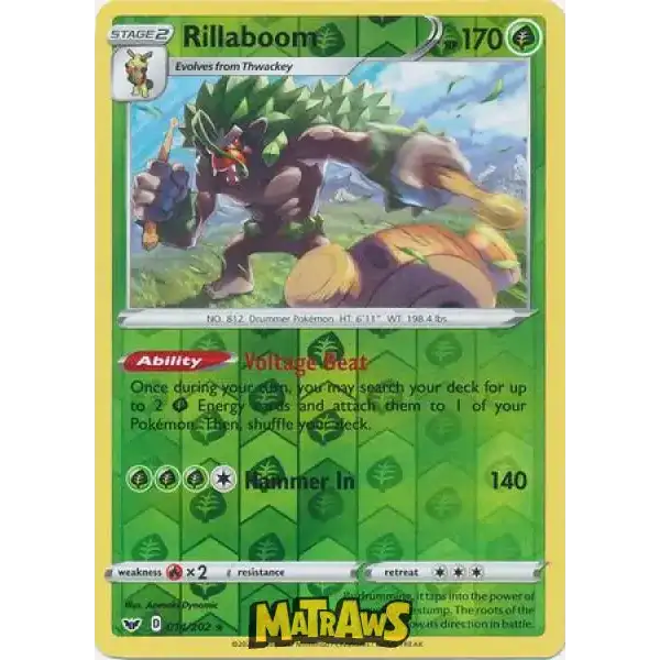 (014/202) Rillaboom - Reverse Enkeltkort Sword & Shield 