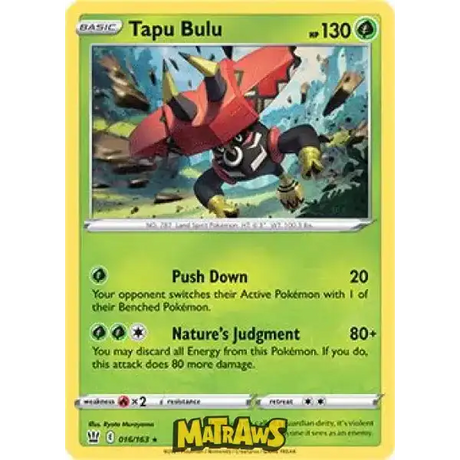 (016/163) Tapu Bulu - Non Holo Enkeltkort Battle Styles 