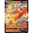 (020/198) Blaziken V Enkeltkort Chilling Reign 