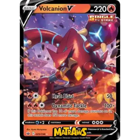 (025/198) Volcanion V Enkeltkort Chilling Reign 