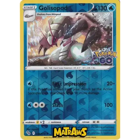 (026/078) Golisopod - Reverse Enkeltkort Pokémon GO TCG 