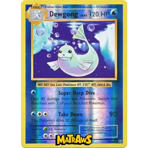 (029/108) Dewgong - Reverse Enkeltkort Evolutions 