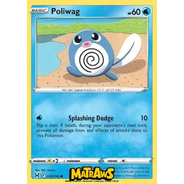 (030/196) Poliwag Enkeltkort Lost Origin 