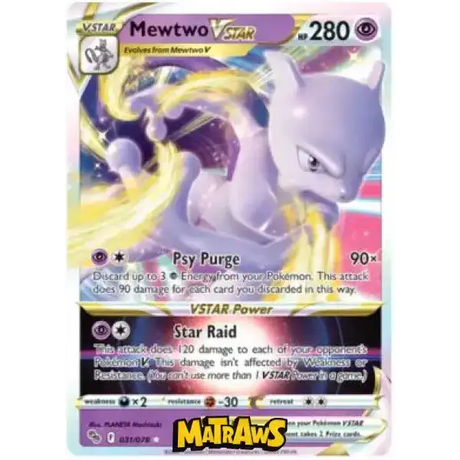 (031/078) Mewtwo VSTAR Enkeltkort Pokémon GO TCG 