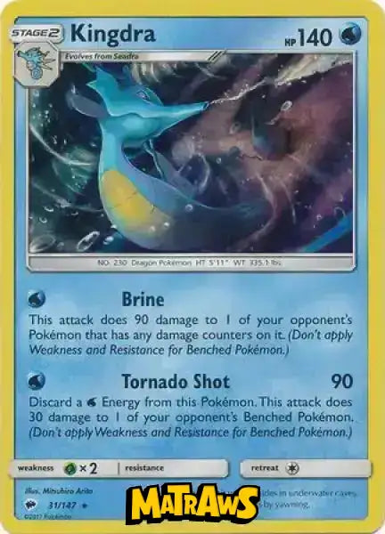 (031/147) Kingdra - Holo Enkeltkort Burning Shadows 