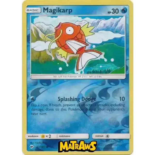 (032/147) Magikarp - Reverse Enkeltkort Burning Shadows 