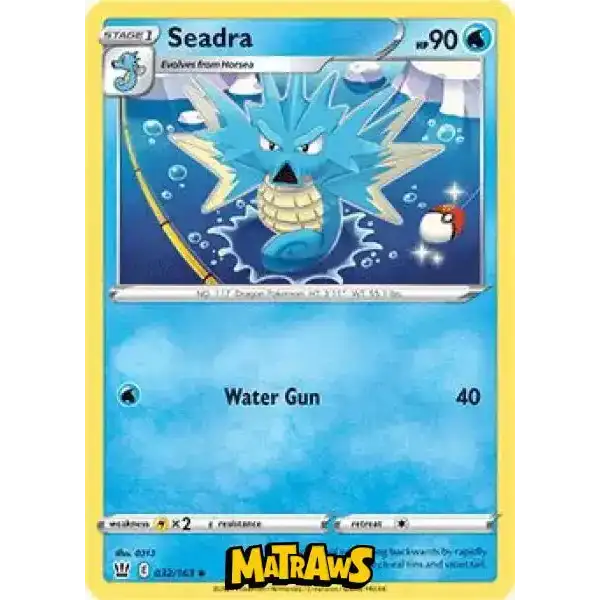 (032/163) Seadra Enkeltkort Battle Styles 