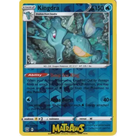 (033/163) Kingdra - Reverse Enkeltkort Battle Styles 