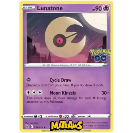 (034/078) Lunatone Enkeltkort Pokémon GO TCG 