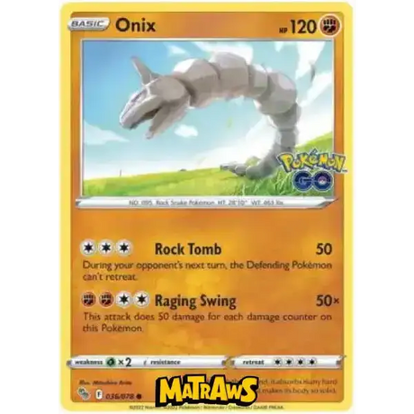 (036/078) Onix Enkeltkort Pokémon GO TCG 
