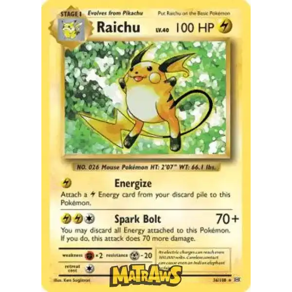 (036/108) Raichu - Non Holo Enkeltkort Evolutions 