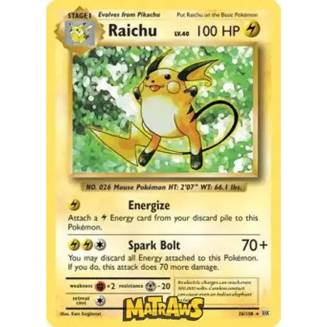 (036/108) Raichu - Non Holo Enkeltkort Evolutions 