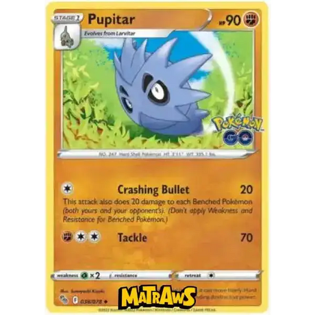 (038/078) Pupitar Enkeltkort Pokémon GO TCG 