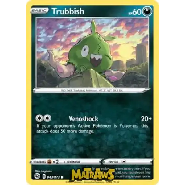 (043/073) Trubbish Enkeltkort Champion's Path 