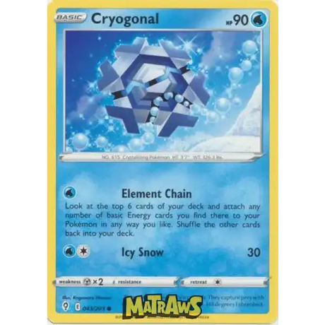 (043/203) Cryogonal Enkeltkort Evolving Skies 