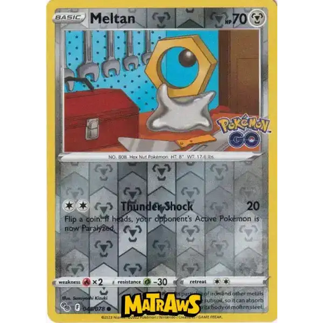 (045/078) Meltan - Reverse Enkeltkort Pokémon GO TCG 