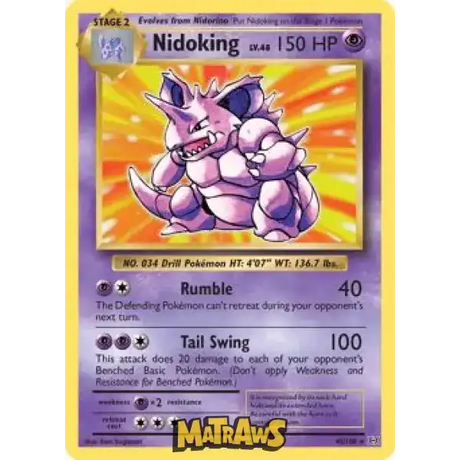 (045/108) Nidoking - Non Holo Enkeltkort Evolutions 