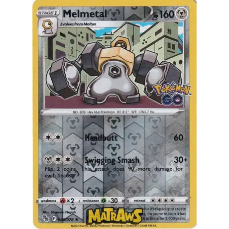 (046/078) Melmetal - Reverse Enkeltkort Pokémon GO TCG 
