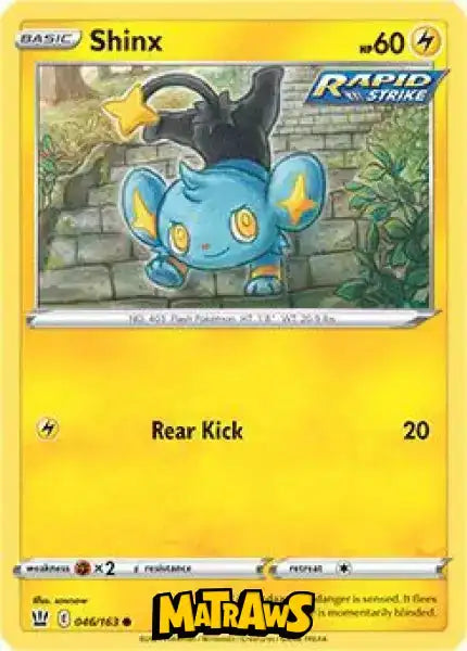 (046/163) Shinx Enkeltkort Battle Styles 