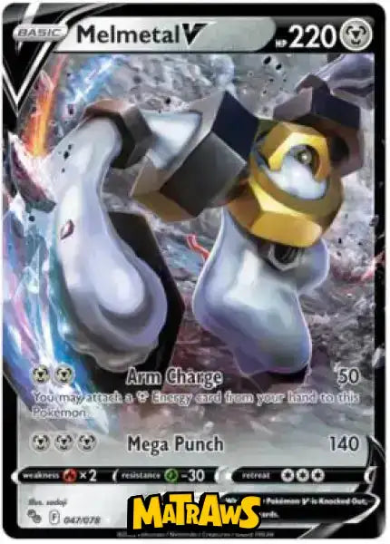 (047/078) Melmetal V Enkeltkort Pokémon GO TCG 