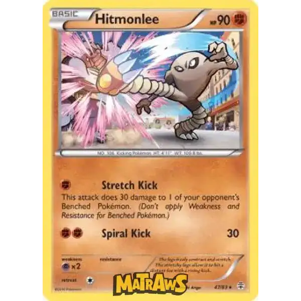 (047/083) Hitmonlee Enkeltkort Generations 