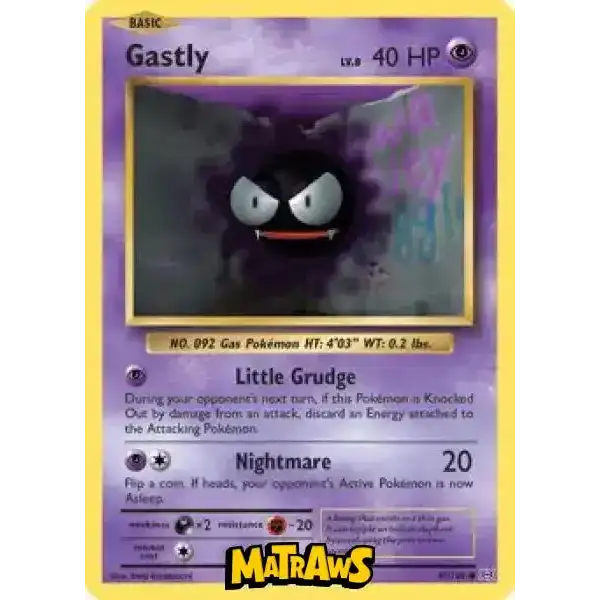 (047/108) Gastly Enkeltkort Evolutions 