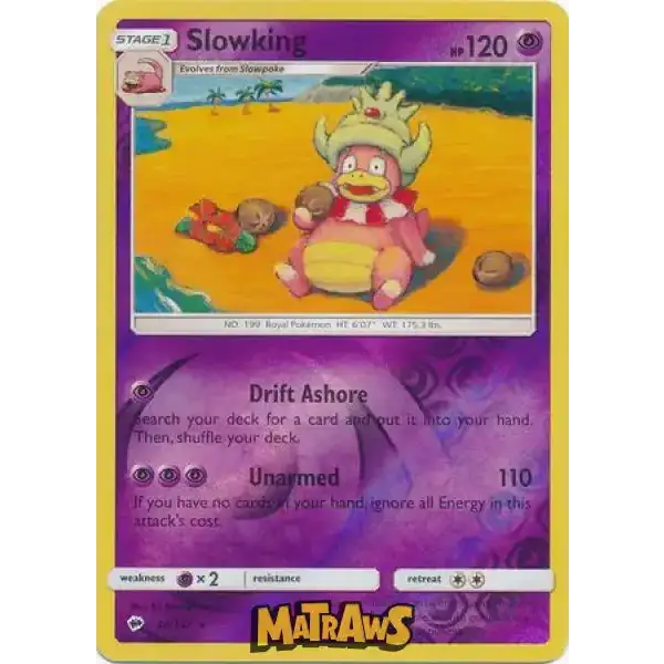 (048/147) Slowking - Reverse Enkeltkort Burning Shadows 