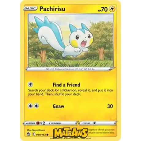 (049/163) Pachirisu Enkeltkort Battle Styles 