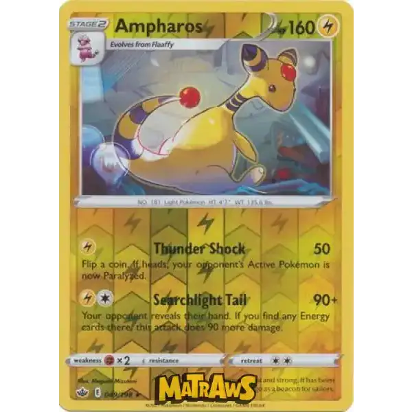 (049/198) Ampharos - Reverse Enkeltkort Chilling Reign 