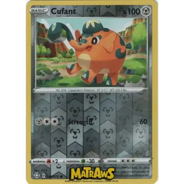 (049/72) Cufant - Reverse Enkeltkort Shining Fates 