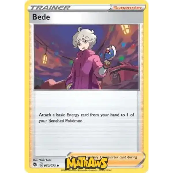 (050/073) Bede Enkeltkort Champion's Path 