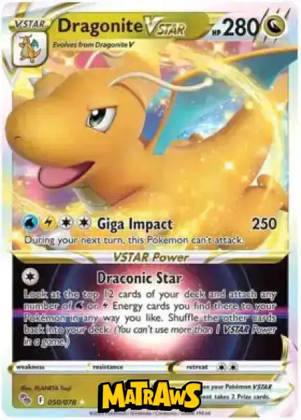 (050/078) Dragonite VSTAR Enkeltkort Pokémon GO TCG 