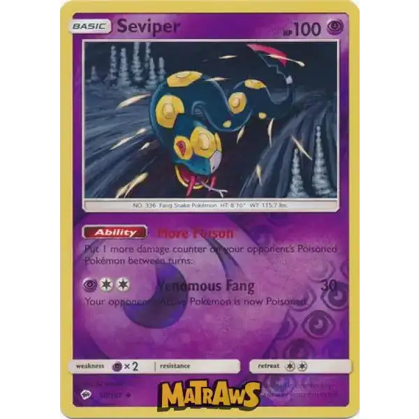 (050/147) Seviper - Reverse Enkeltkort Burning Shadows 