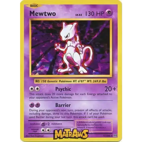 (051/108) Mewtwo - Cracked Ice Holo Enkeltkort Evolutions 