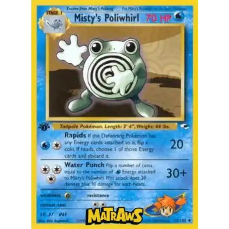 (053/132) Misty's Poliwhirl - 1st Edition Enkeltkort Gym Heroes 1st Edition 