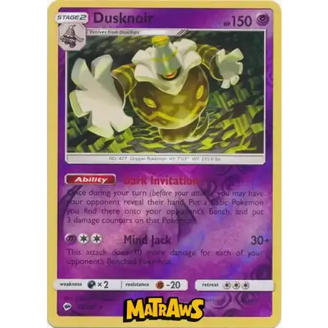 (053/147) Dusknoir - Reverse Enkeltkort Burning Shadows 