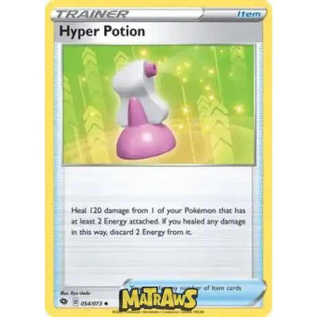 (054/073) Hyper Potion Enkeltkort Champion's Path 