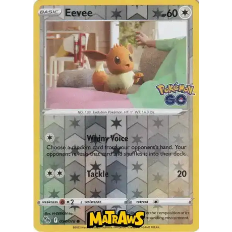 (054/078) Eevee - Reverse Enkeltkort Pokémon GO TCG 