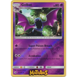 (055/149) Golbat - Reverse Enkeltkort Sun & Moon 