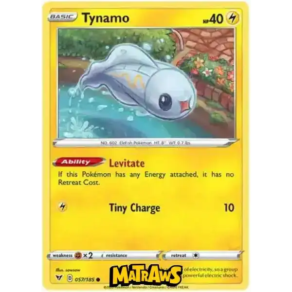 (057/185) Tynamo Enkeltkort Vivid Voltage 